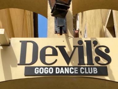 C8839ABD-BC9C-4846-9997-F9533050AC0E